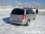 Opel Zafira Московская область