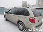 Dodge Grand Caravan Москва