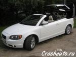 Volvo C70 Москва