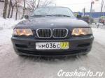 BMW 3 Series Москва