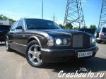 Bentley Arnage