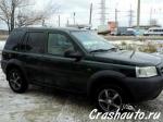 Land Rover Freelander Москва