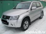 Suzuki Grand Vitara Москва