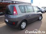 Renault Espace Москва