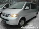 Volkswagen Caravelle Москва