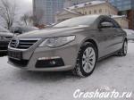 Volkswagen Passat Москва