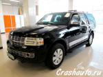 Lincoln Navigator Москва