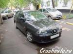 Seat Ibiza Москва