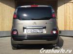 Citroen C3 Московская область