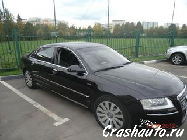 Audi A8 Москва