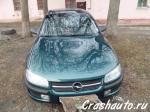 Opel Omega