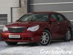 Chrysler Sebring Москва