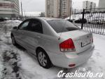 KIA Cerato Москва