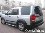 Land Rover Discovery Москва