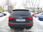 Audi Q7 Москва