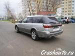 Subaru Outback Москва