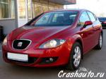 Seat Leon Москва