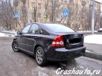 Volvo S40 Москва