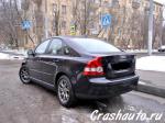 Volvo S40 Москва