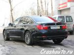 BMW 8 Series Москва