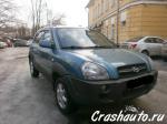 Hyundai Tucson Москва