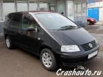 Volkswagen Sharan Москва