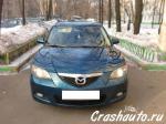 Mazda 3 Москва