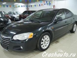 Chrysler Sebring Москва