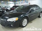 Chrysler Sebring