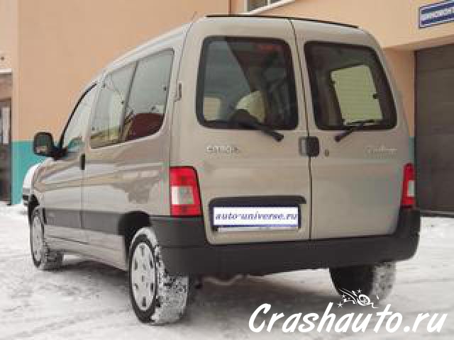 Citroen Berlingo Москва