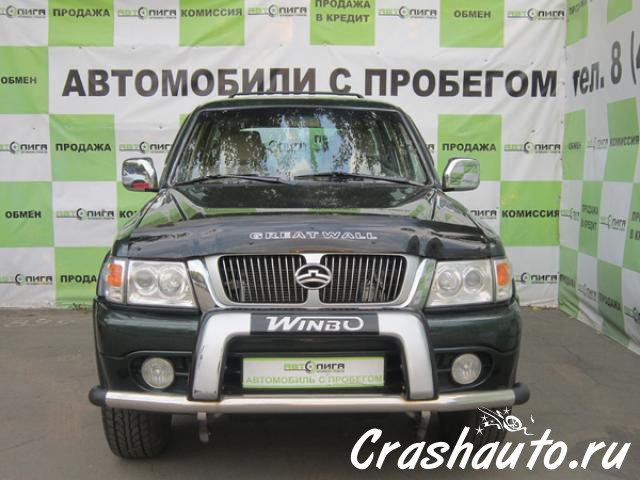 Great Wall Safe Suv Москва