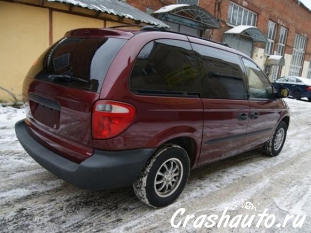 Chrysler Voyager Москва