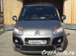 Citroen C3 Московская область