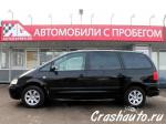 Volkswagen Sharan Москва