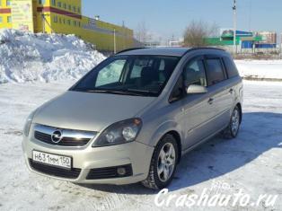 Opel Zafira Московская область