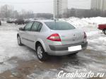 Renault Megane Москва