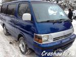 Toyota HiAce Москва