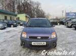 Ford Kuga Москва