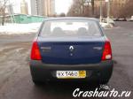 Renault Logan Москва