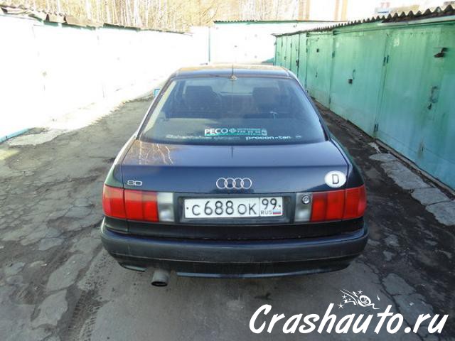 Audi 80 Москва