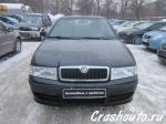 Skoda Octavia Tour