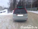 Honda Stream Москва