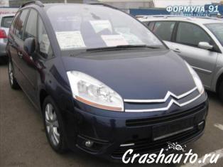 Citroen C4 Picasso Москва