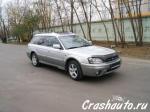 Subaru Outback Москва