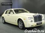 Rolls-Royce Phantom Москва