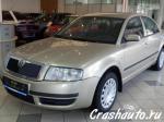 Skoda Superb Москва