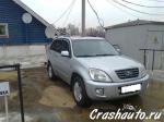 Chery Tiggo Москва