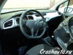 Citroen C3 Москва