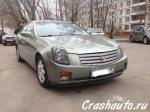 Cadillac CTS Москва