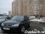 Ford Mondeo Московская область